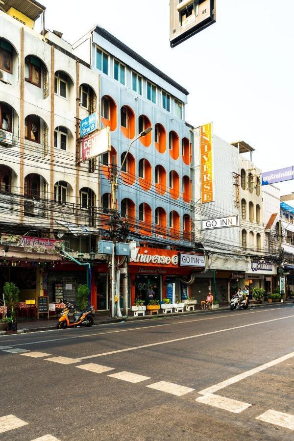 Go Inn V ข้าวสาร Bangkok Zewnętrze zdjęcie